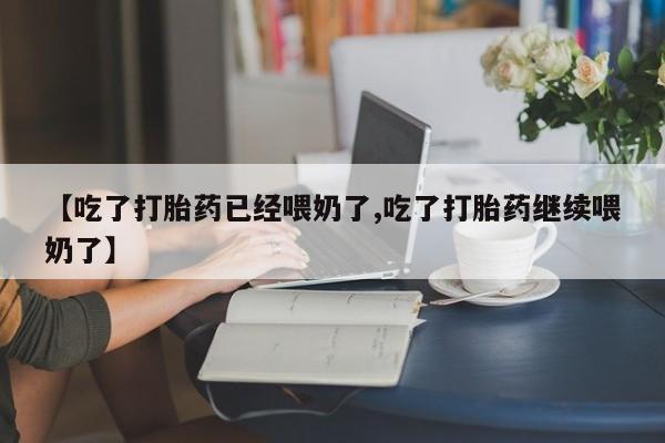admin 第228页